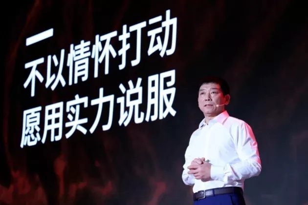 魏牌二次发力，咖啡+柠檬布局