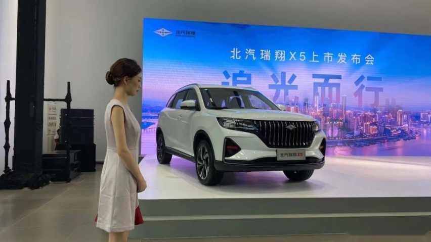 10万级大7座SUV，北汽瑞翔X5正式上市，7.38万元起