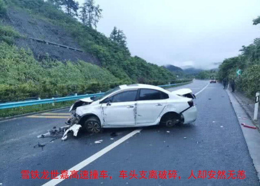 “碰撞门”频发，东风雪铁龙帮用户把好安全关