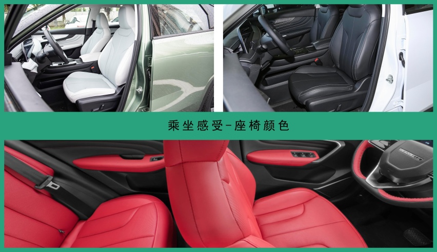 合资插混SUV首选，启辰大V DD-i超混动，顶配14.99万