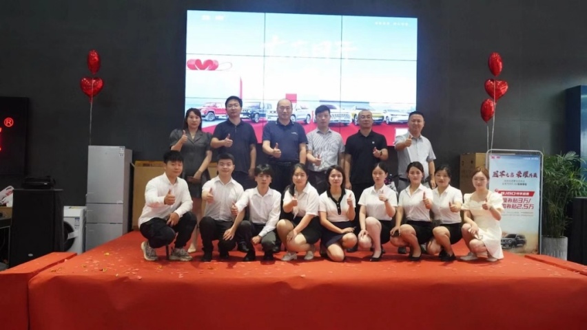 北京汽车喜迎618“年中大秀”，七店盛大开业服务力再提升1187.png