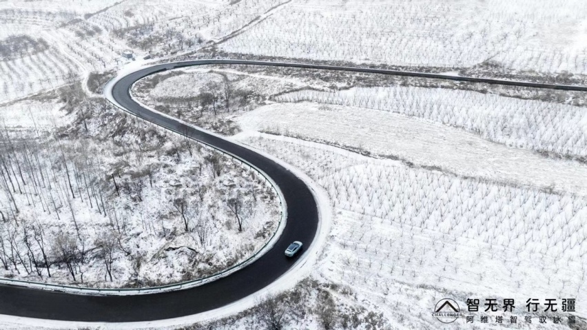 阿维塔雪原炫技：是否能在大雪中保持稳定？