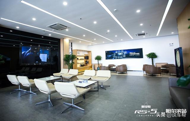 【谈车帮】外形夺目兼具网红气质宝骏RS-5踏上爆红之路