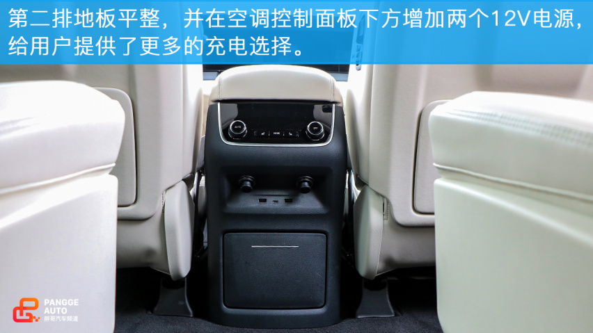小编试驾2020款理想ONE