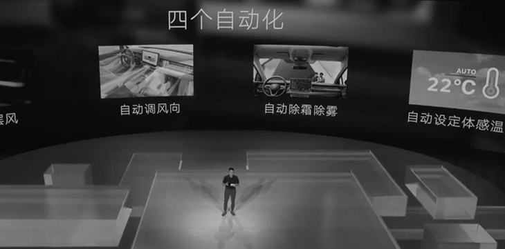 大众丨大众ID.7是大众纯电车型中最失败的产品