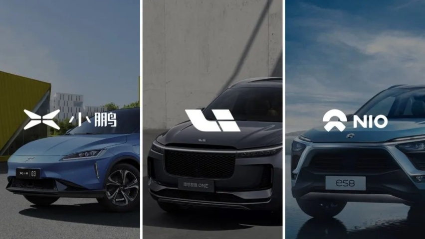 欧盟2035年起正式禁产燃油车，中国车企真赢麻了？
