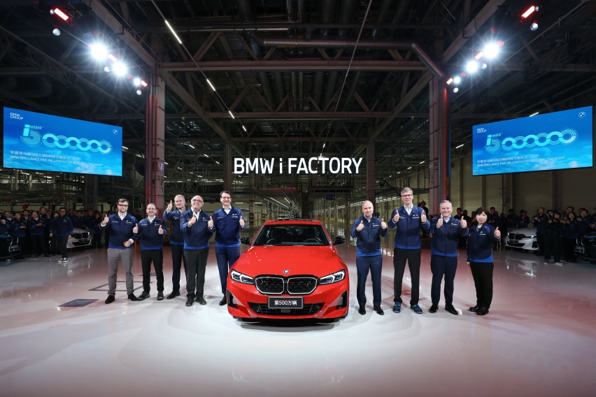 华晨宝马达成500万整车销量 以全新纯电动车BMW i3为起点谋定未来