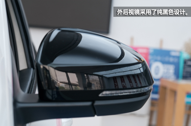 这个特别版有点“萌” 捷达VS7熊猫版到店实拍
