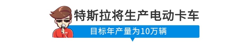 【新闻】多款亲民新车，全新高尔夫官图发布+丰田YARiS首发