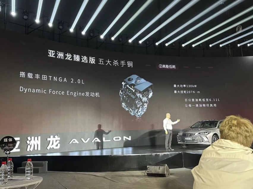 亚洲龙新增车型上市，次低配售价20.98万，内饰更新留给下一代