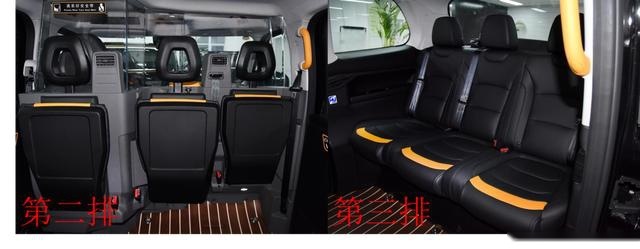 劳斯莱斯的前脸 宾利的大灯 吉利的品牌+出租车的身份