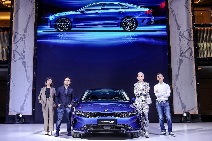 以设计致敬Z世代 起亚凯酷重构“轿车”概念