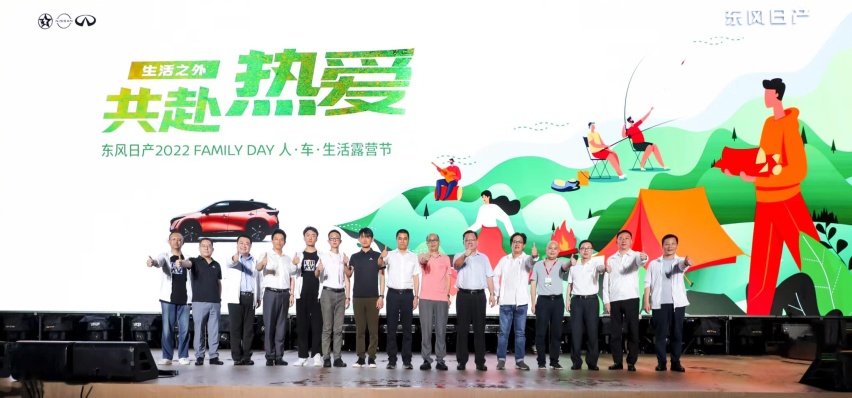 英菲尼迪:以东方豪华持续深耕中国市场 绝不退出