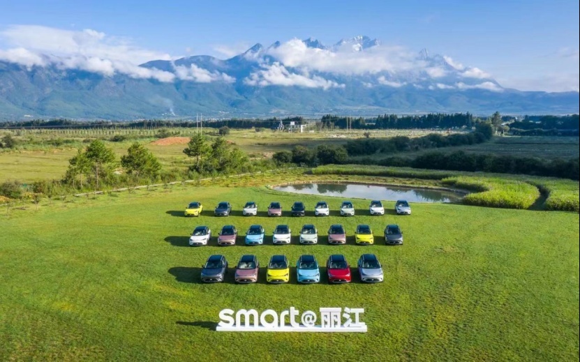 smart精灵#1试驾,比特斯拉Model 3设计、品牌强,价格还便宜