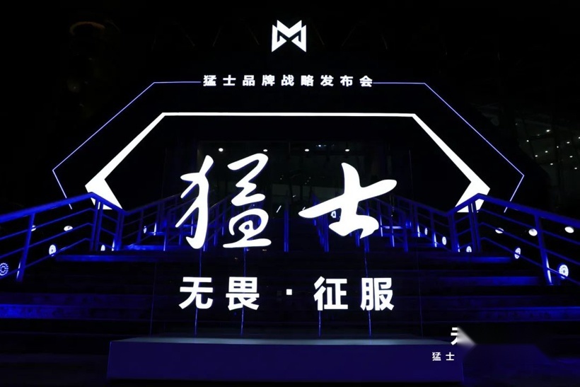 新能源品牌营销已经突破天际，没点真实力谁敢这么宣传