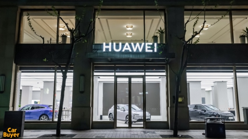 华为首次卖车为何力挺赛力斯？将会对行业带来哪些影响？