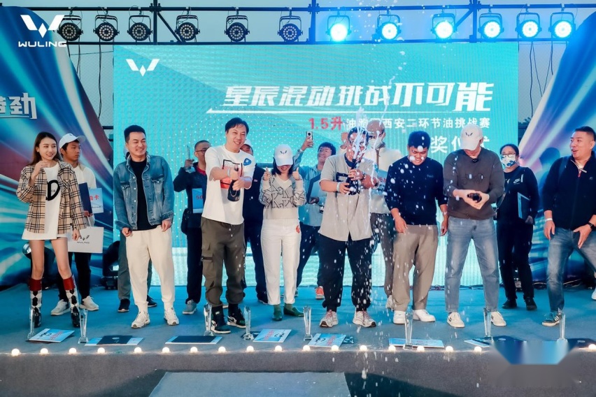 不可思议的油耗！星辰混动版1.5L油西安二环挑战成功