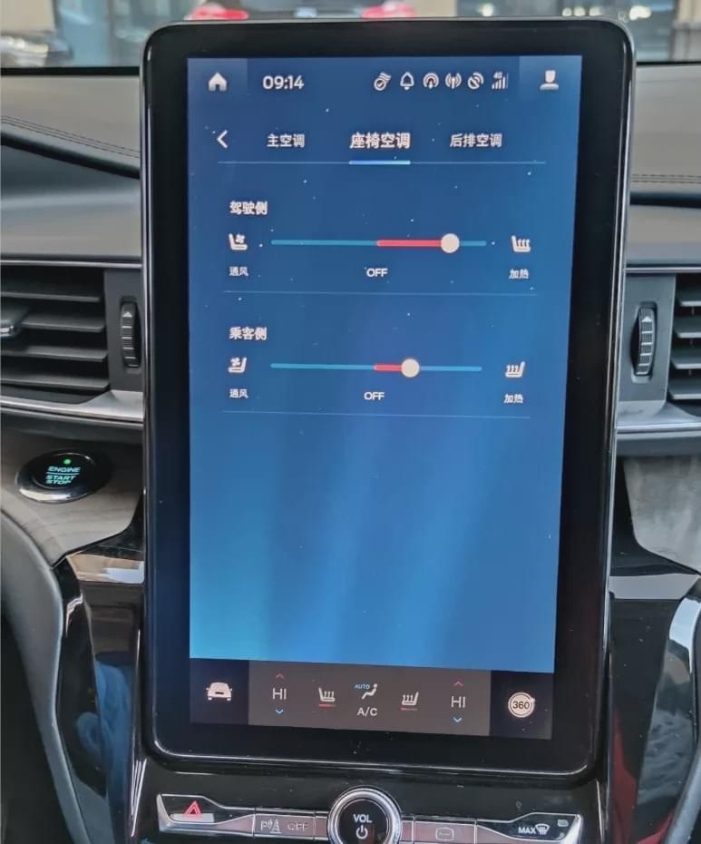 试驾｜全新福特探险者的“硬”，可平山海可柔情