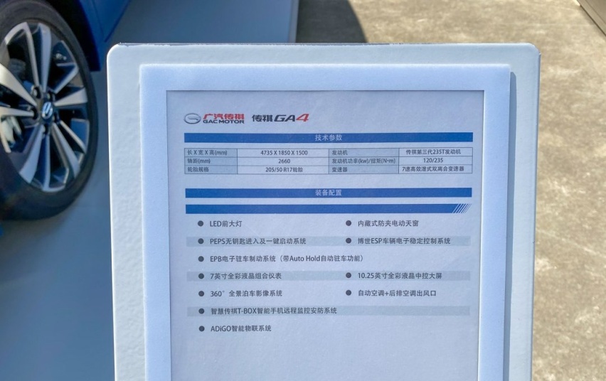 月销破1万！这辆8万级中国SUV超好开 比知乎神车还快！