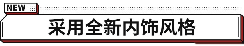 雷克萨斯全新SUV帅爆全场 年轻人有福了！