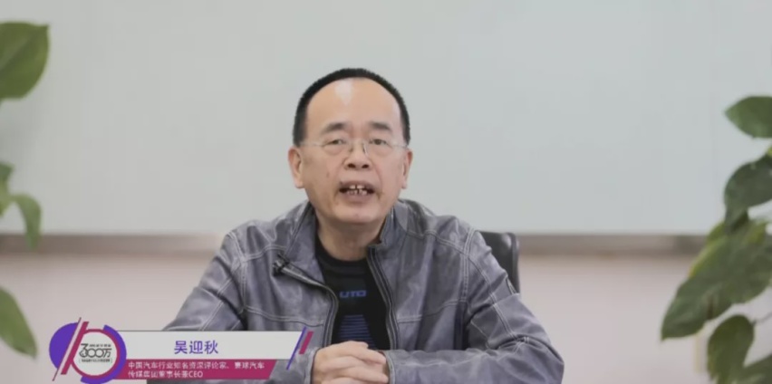 哈弗H6以300万销量封神 线上庆祝直播撒福利