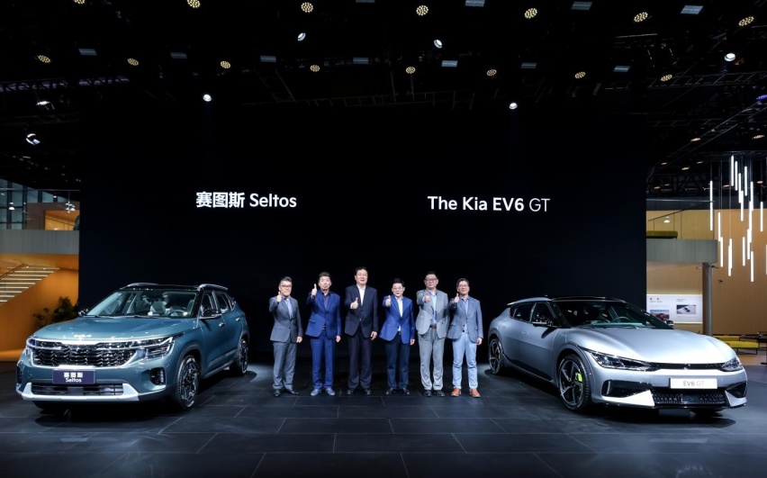 起亚中国新能源战略落地，EV6 GT和EV5/EV9概念车亮相