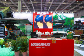 YAKIMA携重磅新品亮相2028上海法兰克福汽配展