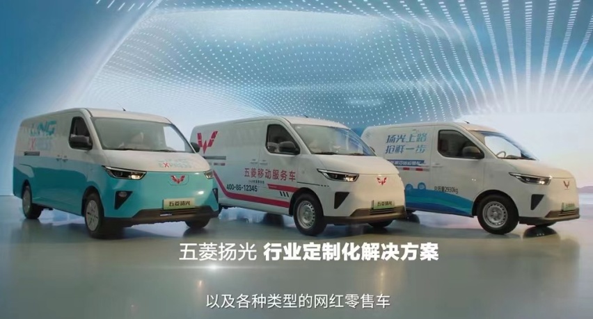 城市拉货就选五菱扬光，开5年能省出6万块，还能个性化定制改装