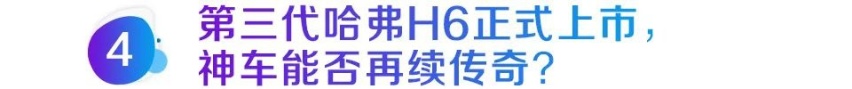 过去的一周，我们都经历了什么？2020年第35周新闻回顾