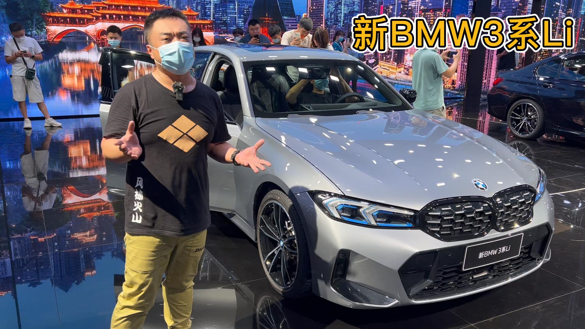 �ټ������ȡ����ɶ���չʵ��2023���3ϵ