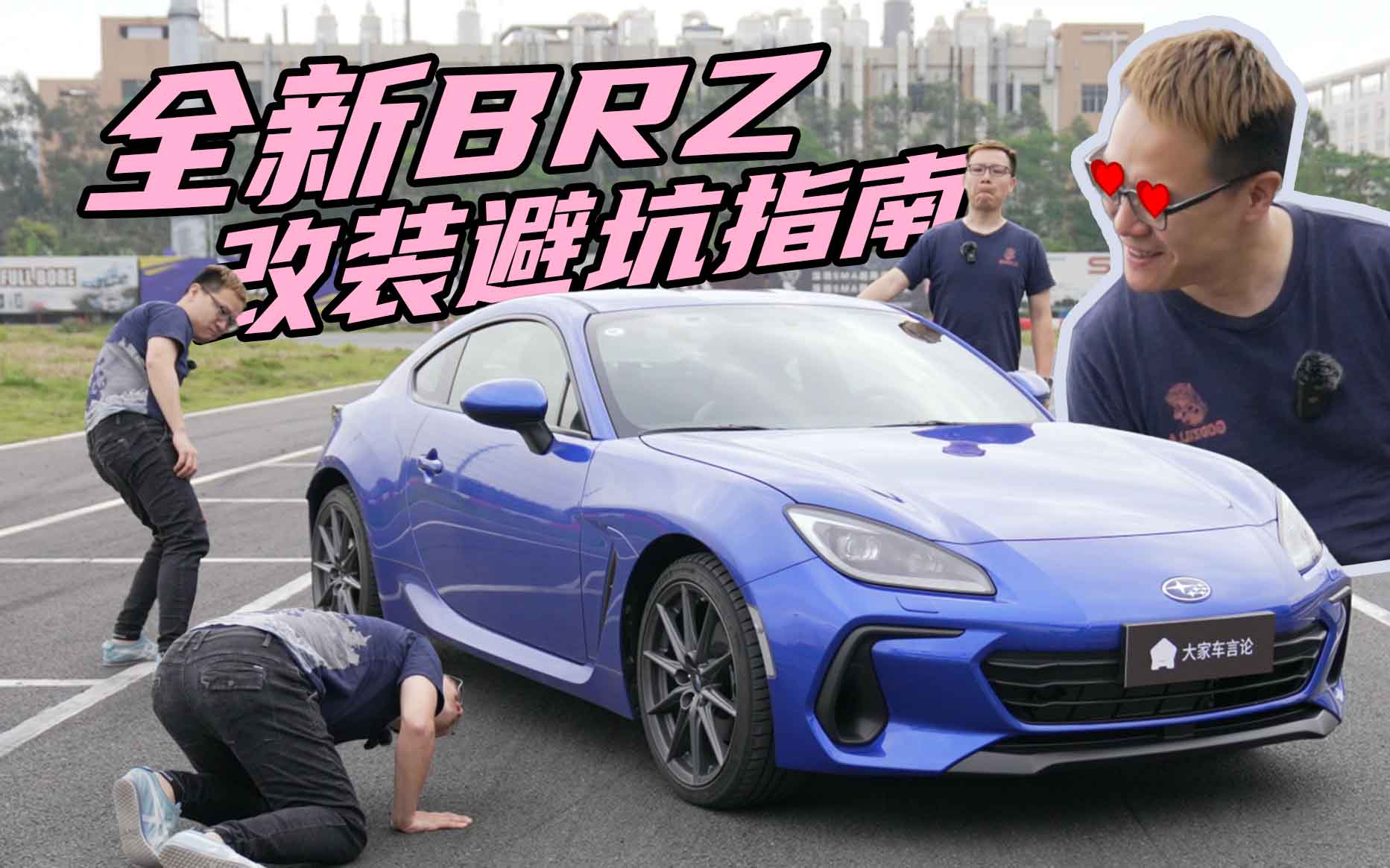 ӱ׿Լȫ˹³BRZЩطҪ