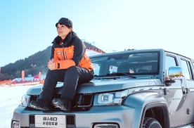 滑雪世界冠军李妮娜发起越野挑战：BJ40这次“被迫”上黑级雪道