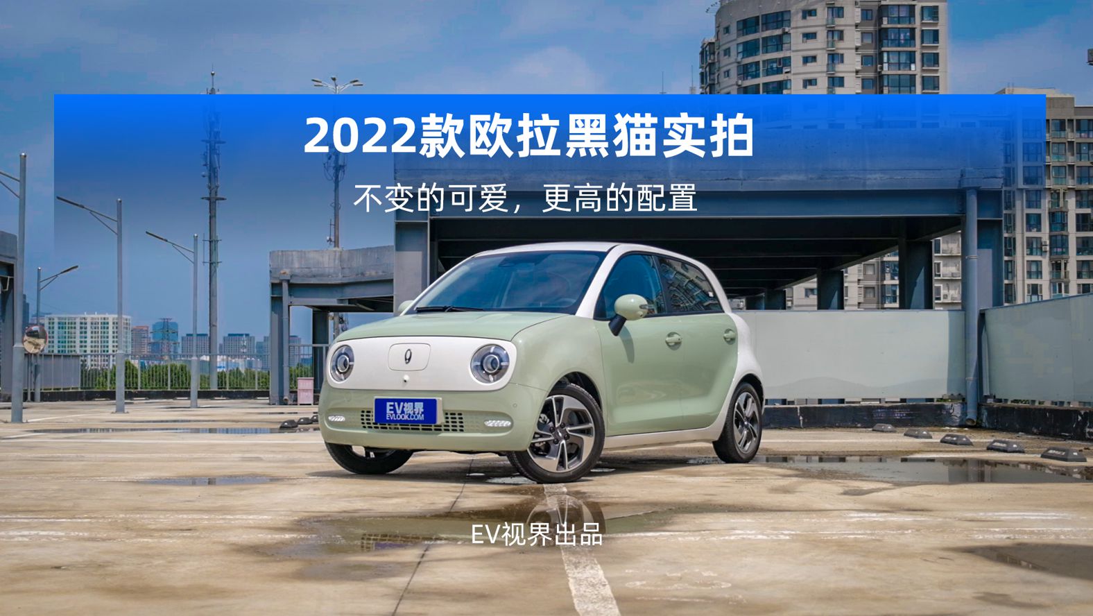 2022W؈(sh)ģ׃Ŀɐۣߵ