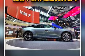 不卷参数卷体验！铂智7用体验定义真豪华