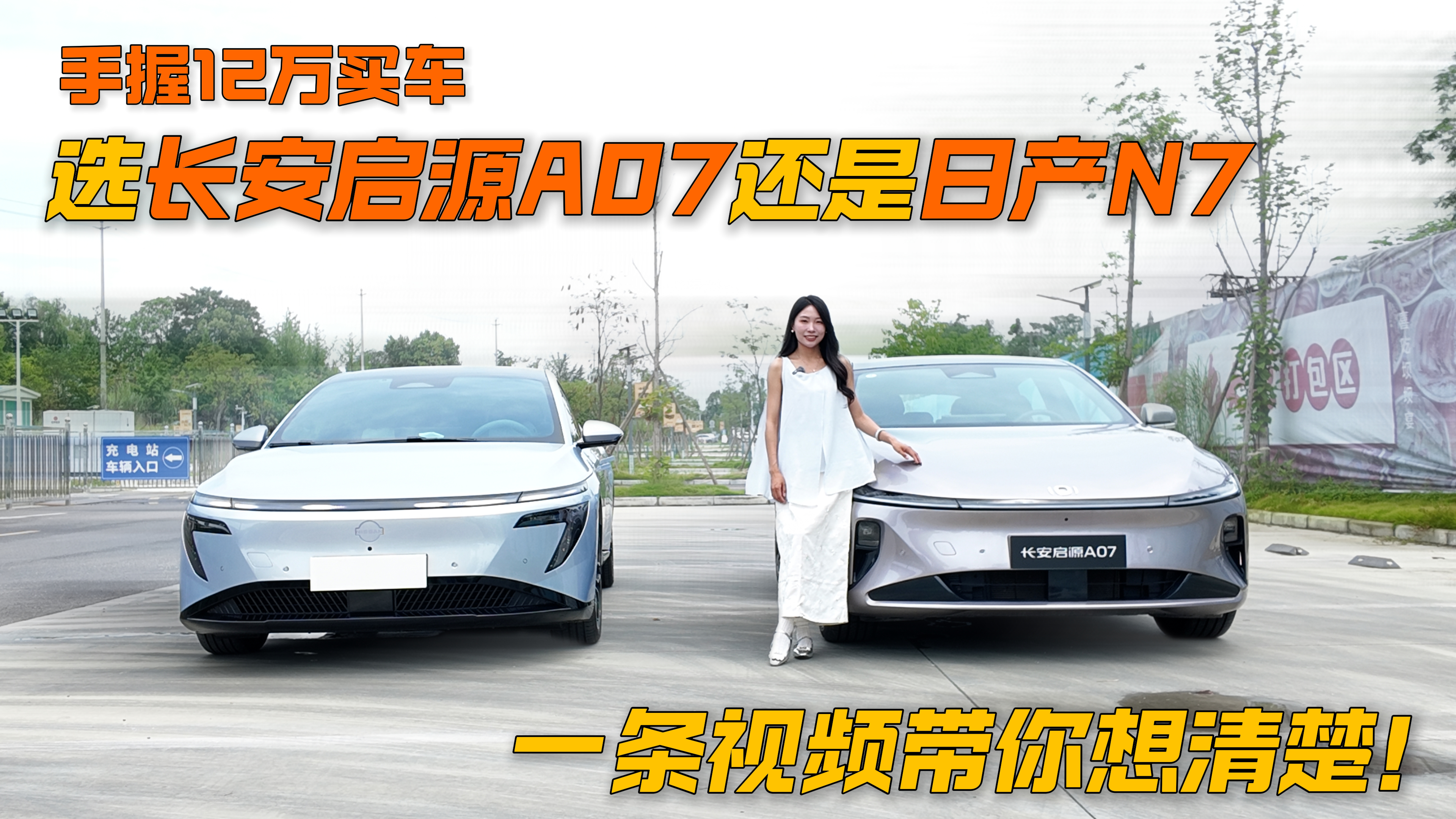 12f(wn)I܇xL(zhng)ԴA07߀ծa(chn)N7һlҕl