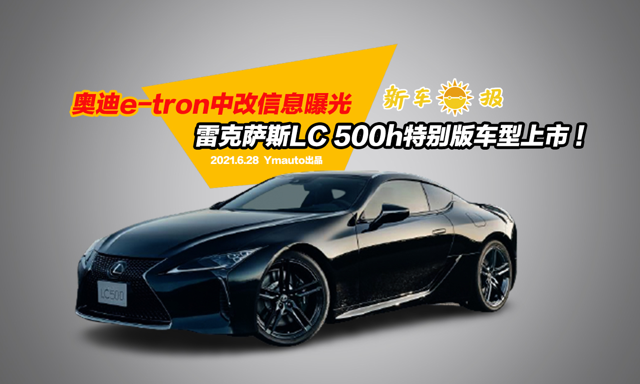 马自达cx 30 21年最新款 报价 图片 长安马自达 爱卡汽车