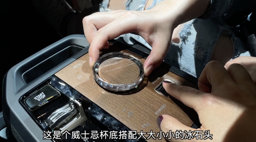 宝马iX颠覆设计：全新外观内饰会吓跑直男吗？