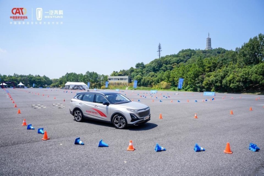 十万级家用SUV首选 奔腾T90汽车运动会精彩收官