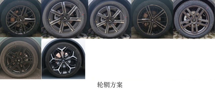 价格下探？新款深蓝SL03实车现身，内饰看齐S7，增100km续航版