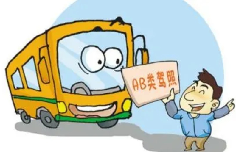 C1驾照开迈巴赫被扣12分？为何C1驾照不能开这些车？
