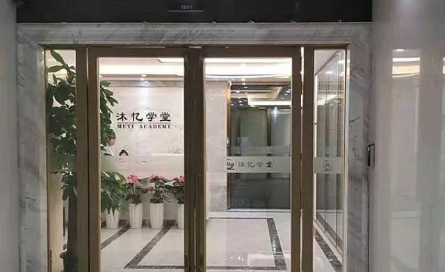 昨夜今晨 世界都发生了什么 11月1号新闻简报