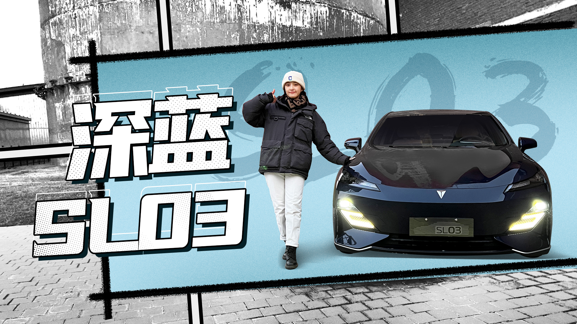 ԇ{L{(ln)SL03ֵ(sh)20fļB(j)܇