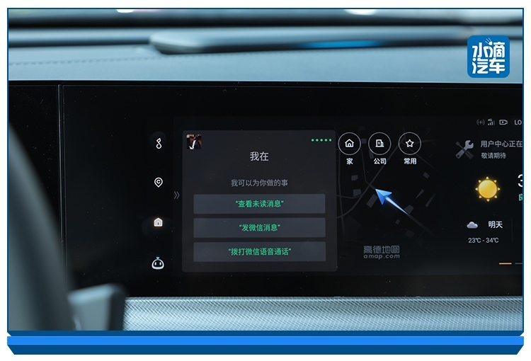 UNI-T上市在即，长安汽车开辟中国品牌高端化新路径