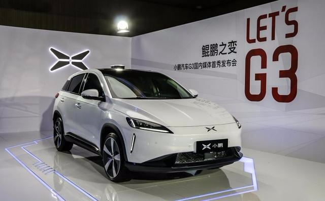 小鹏汽车车主维权事件最新进展,G3 2019款三年6折回购