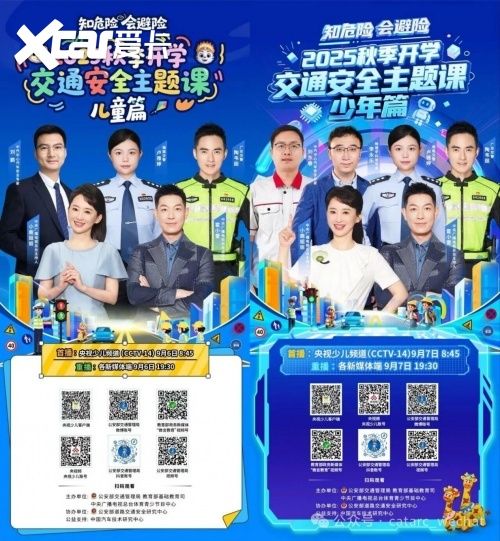 南昌工学院师生助力非遗“出圈”：东城李氏