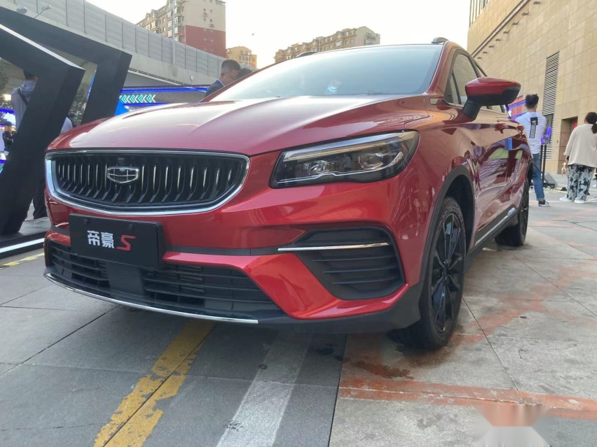 吉利帝豪S：我要做一场不正经的发布会 网友：就爱这样