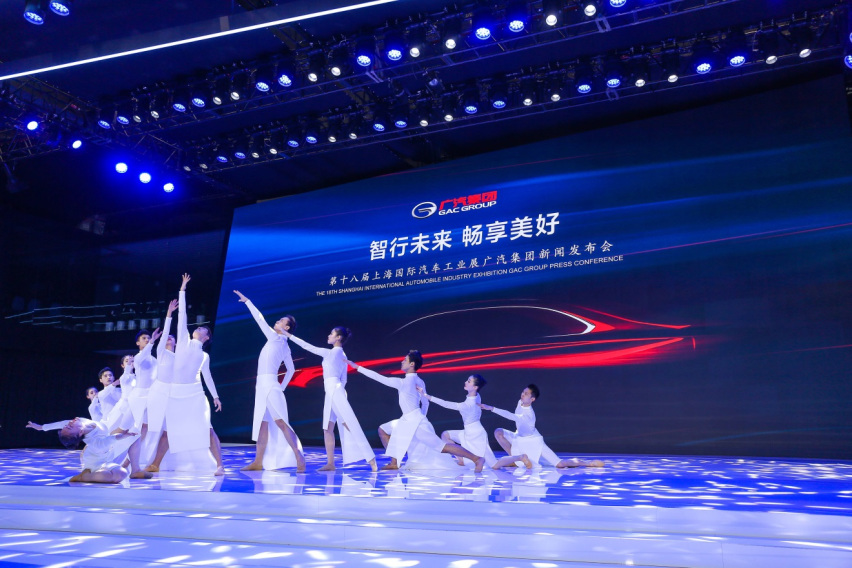 全新传祺GA6重磅亮相 重塑中国中高级轿车市场格局
