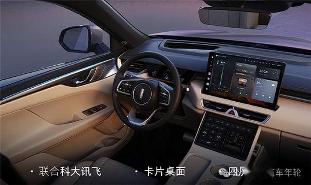 新魏牌摩卡零百4.7秒/纯电200km，唐DM-p车主后悔吗