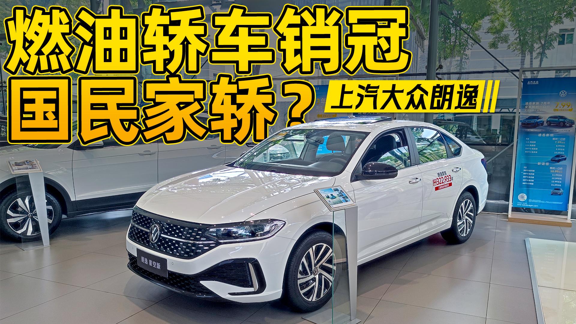 10��Ԥ��������������̨ȼ�ͽγ����ڣ�