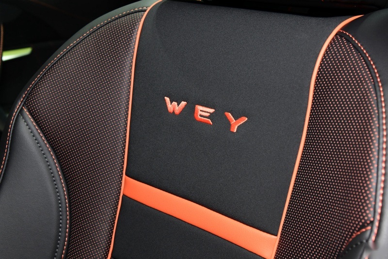 贵7000元只是换个新配色？WEY VV5元气橙版值不值